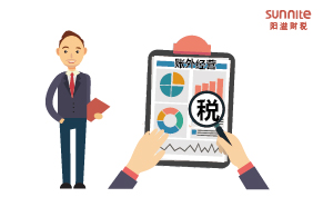 什么是賬外經(jīng)營？哪些行為屬于賬外經(jīng)營？